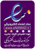 اینماد